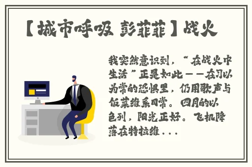 水蜜桃文化传媒有限公司WWW
