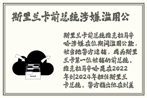 小姐姐被小玩具**